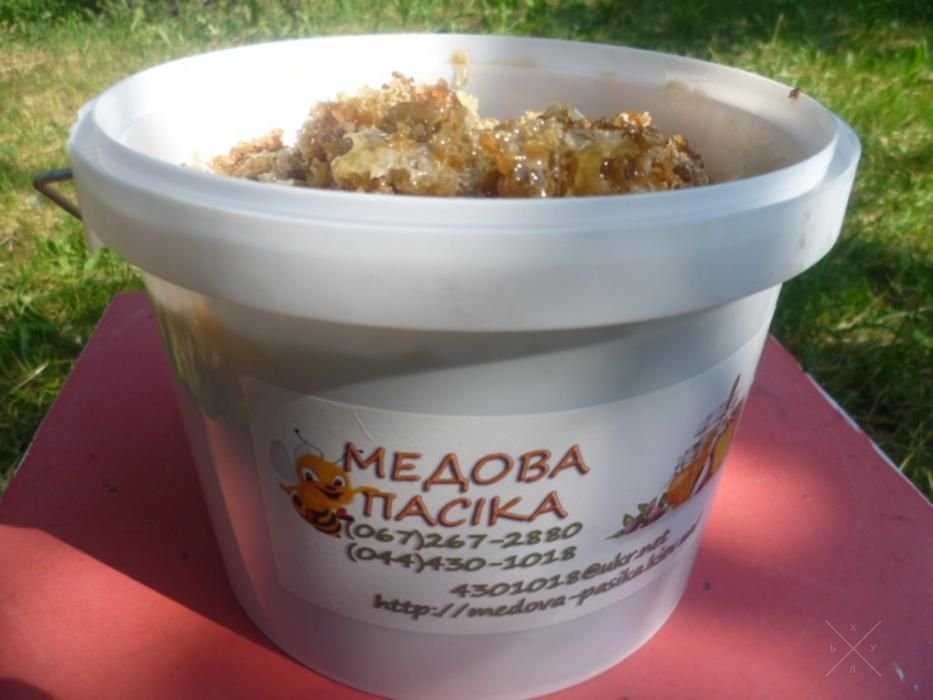 Мед травневий,Луговий, Прополіс,Забрус, Мед в сотах, Гемогенат.