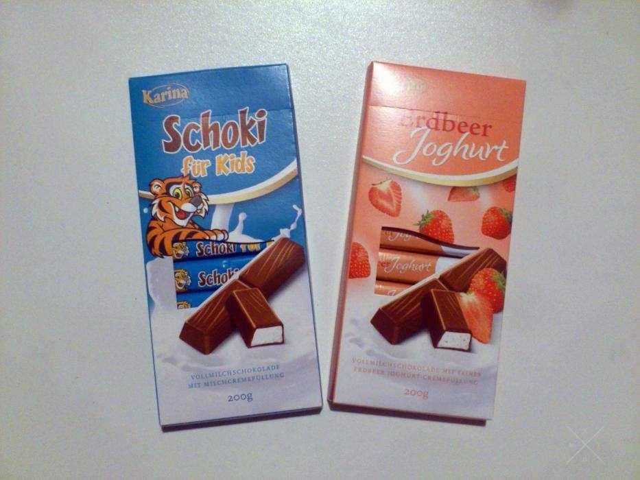 Продам Немецкий шоколад Карина 200г
