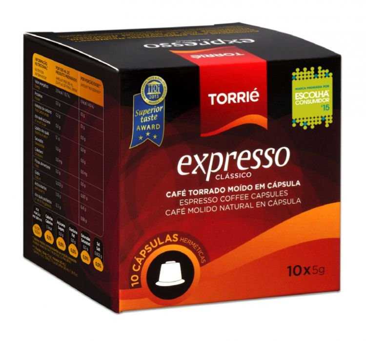 Капсулы для Nespresso нэспрессо