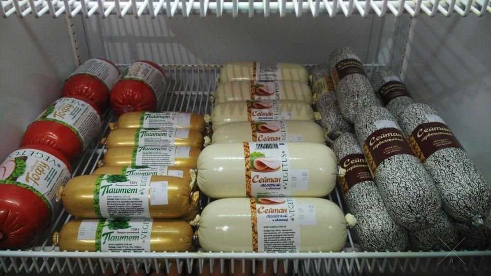 Постные колбасы вегетарианские