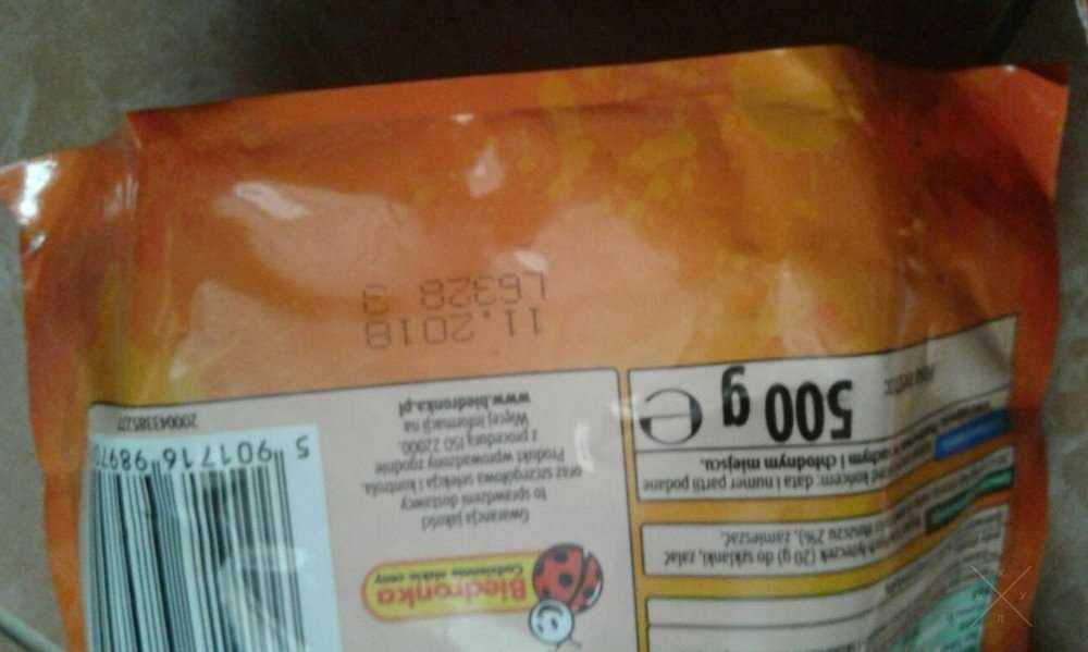 Какао розчинне