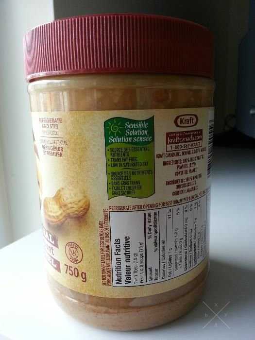 Арахисовое масло Арахисовая паста 100% Органик Kraft из Канады 750 г