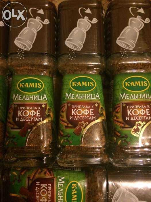 мельница KAMIS
