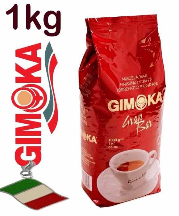 Кофе в зёрнах Gimoka Gran Bar 1 кг