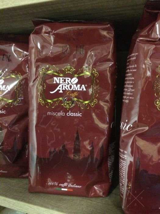 Nero Aroma кофе в зернах Италия