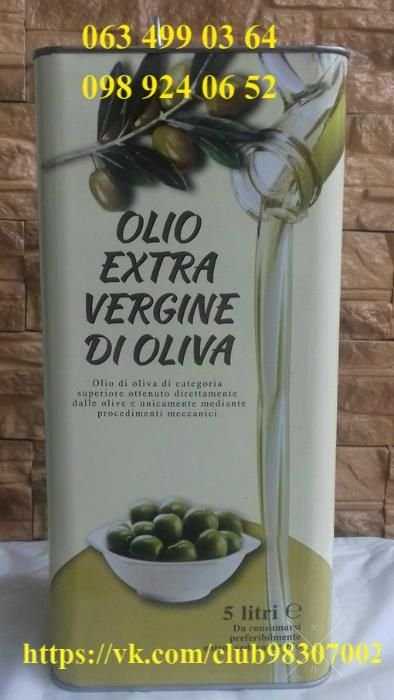 Оливковое масло Extra Vergine Екстра Верджиния 5 л Италия