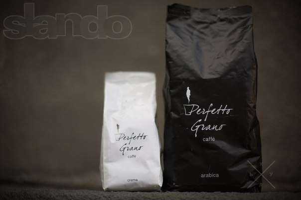 кофе свежеобжаренного