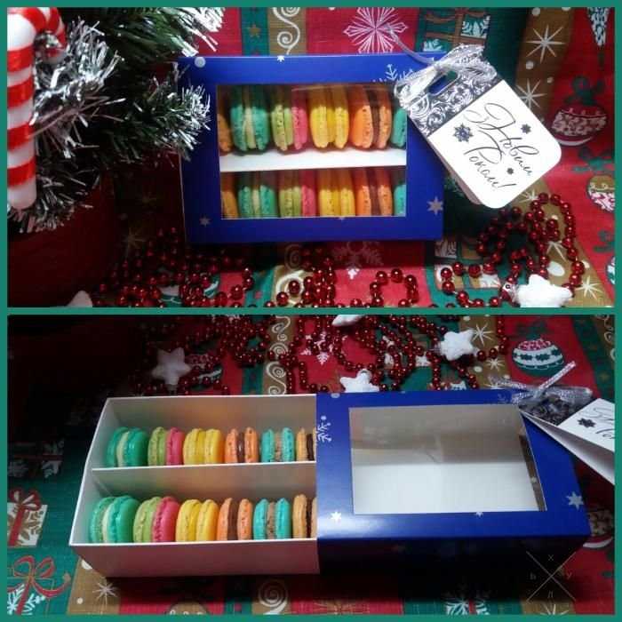 Новогодние подарочные наборы Macarons