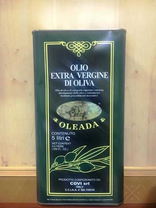 Olio Extra Vergine di Oliva (Italy) Оливковое масло Италия