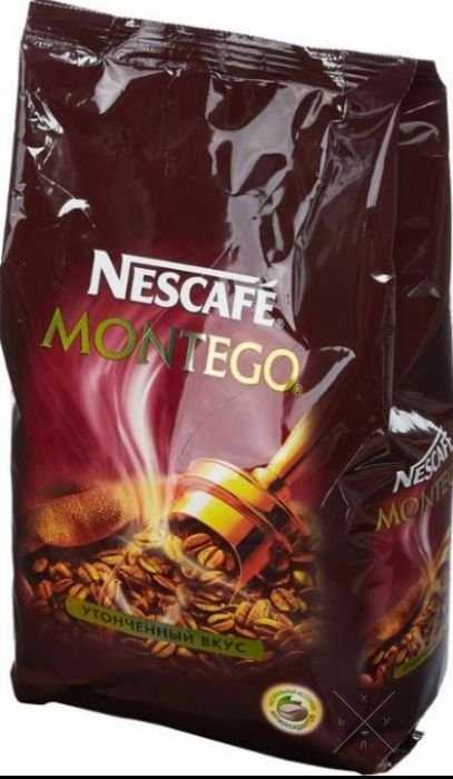 Кофе натуральный Нескафе MONTEGO 750g