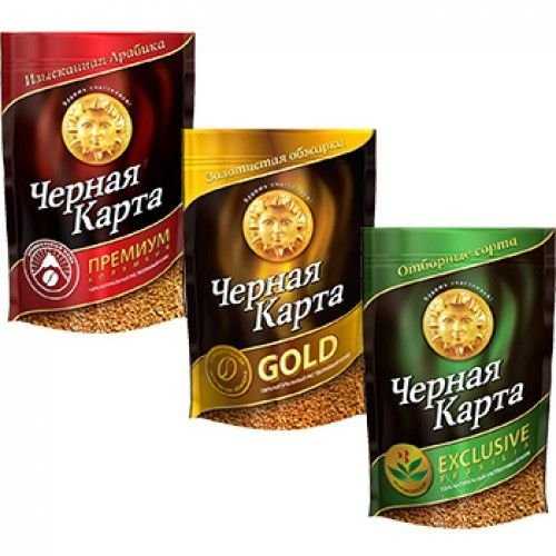 Кофе (Опт) Черная Карта растворимый 75, 95, 190, 285, 400 гр