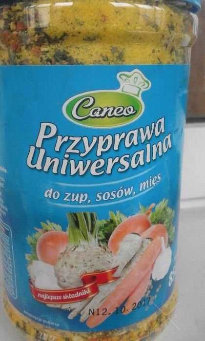 Приправа універсальна 850 грам