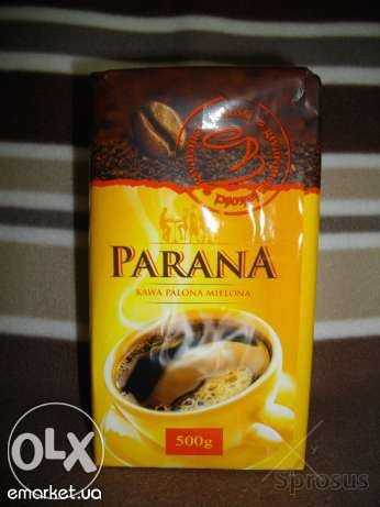 Кава Parana