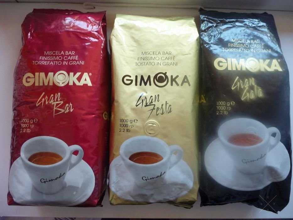 Кофе в зернах GIMOKA 1кг Италия
