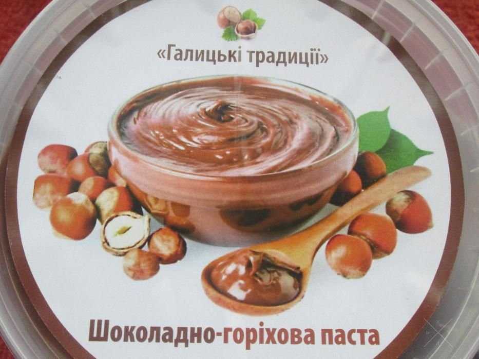 Шоколадная паста дёшево