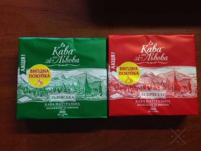 Кава зі Львова кофе