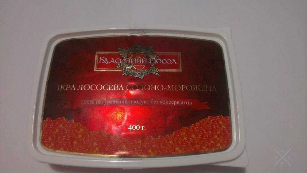 Свежайшая натуральная икра!!!
