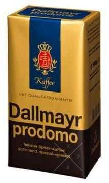 Кофе молотый Dallmayr Prodomo 500г.(Весь Ассортимент)