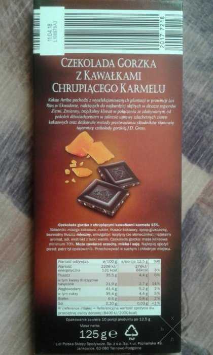 Шоколад J.D.Gross Amazone, Ekwador