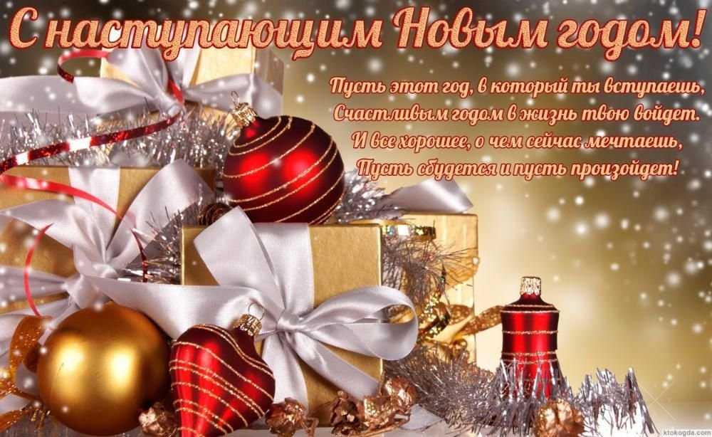 Палета МАРПА 4+кг + Чехол