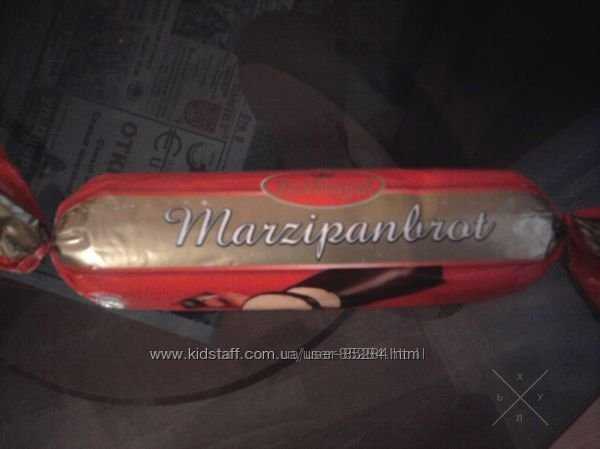 марципан из Германии