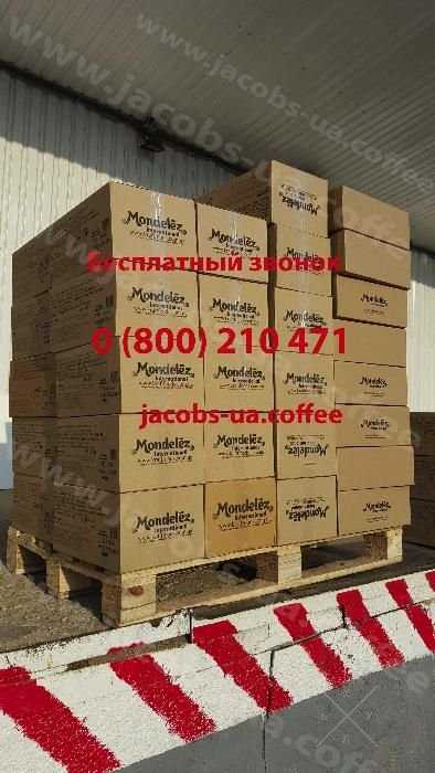 Якобс Монарх 400 / Кофе Jacobs Monarch 400