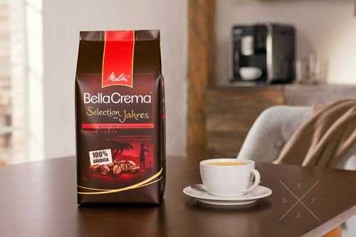 Melitta 2017, 1 kg, кофе в зёрнах, Папуа-Новая Гвинея, опт, розница