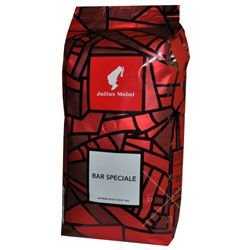Кофе Julius Meinl, в наличии весь ассортимент!