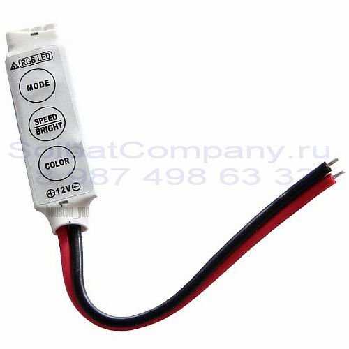 Контроллеры для LED освещения
