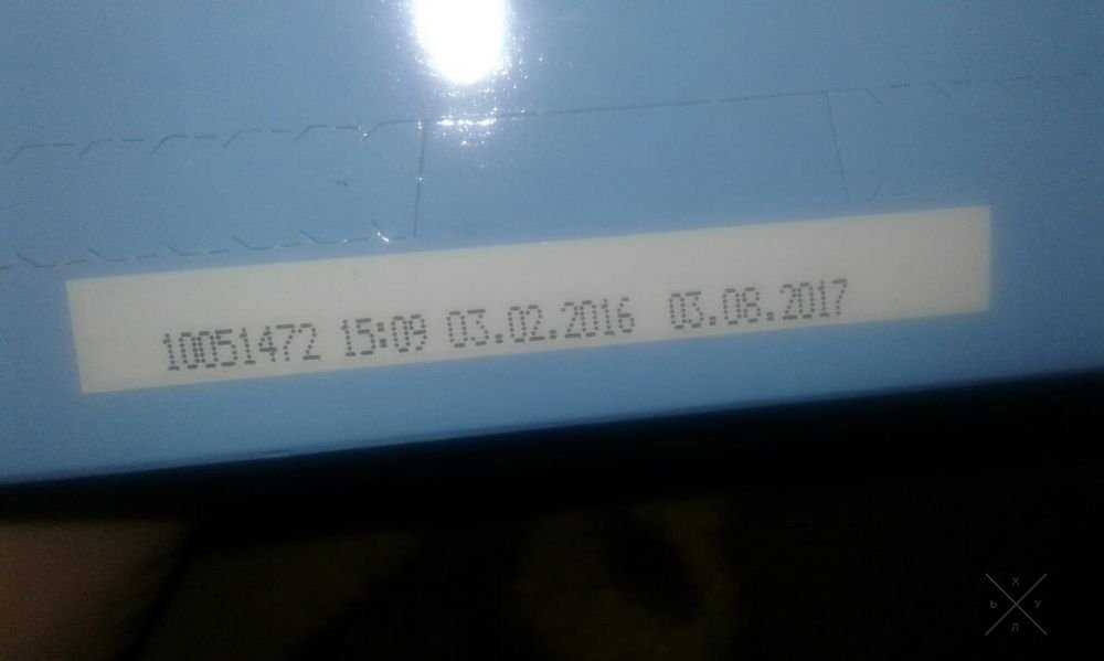 Продам сухое,детское молоко.