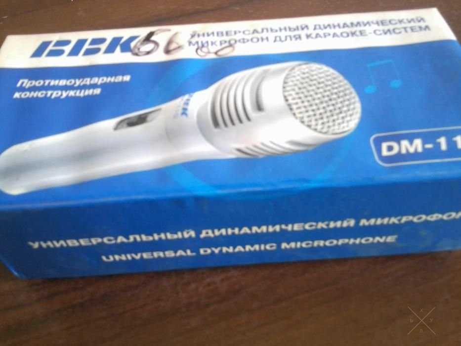 продам микрофон