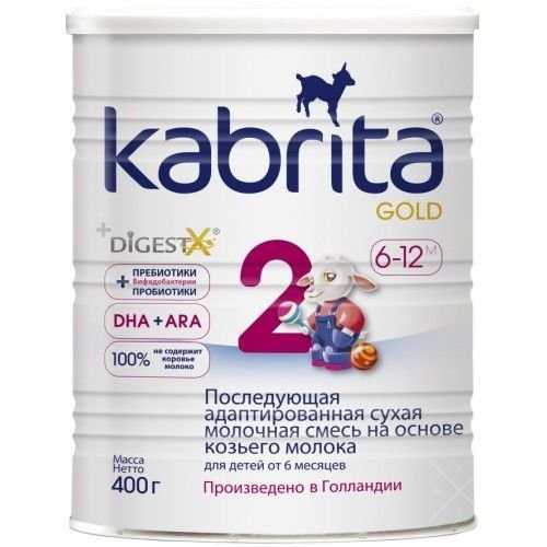 Молочная смесь Kabrita Смесь 2 Gold на козьем молоке (6-12 м) 400г