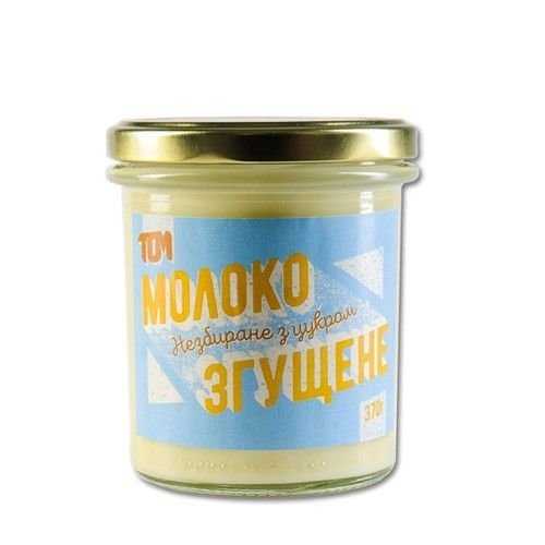 Натуральне згущене молоко (сгущённое молоко) 370грам