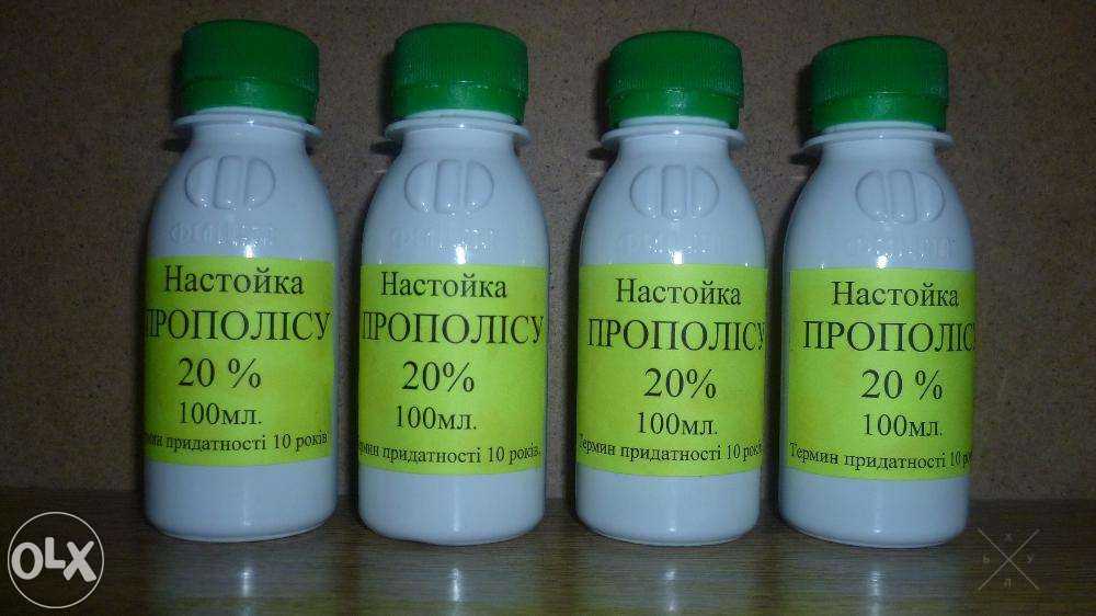 Прополіс,Забрус,Віск,Мед в сотах. Мед травневий,Трутневий гемогенат.