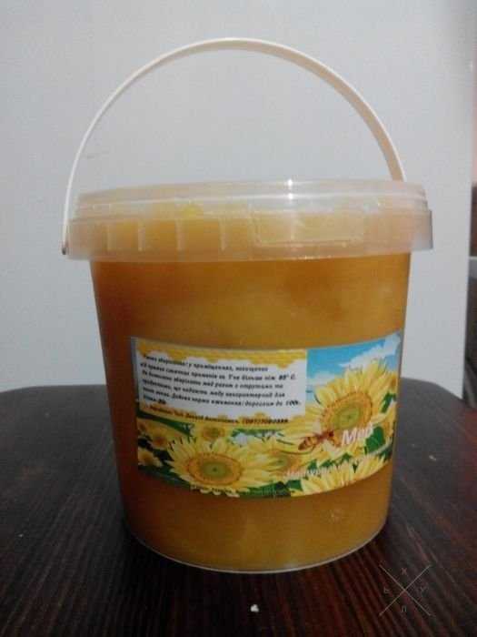 Продам мед в м.Київ.Доставка безкоштовна.