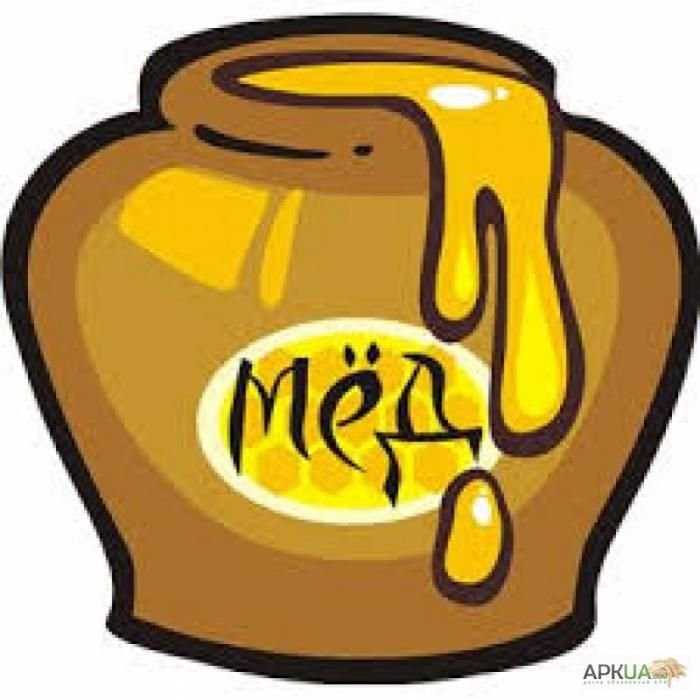МЕД натуральный, высокого качества с домашней пасеки.