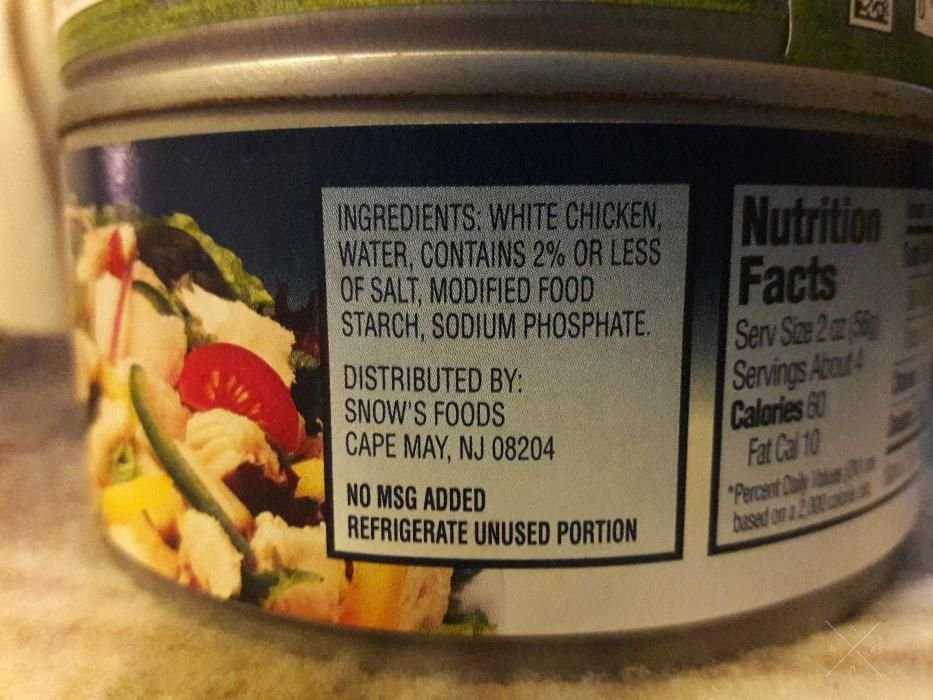 Made in USA - куриные консервы (белое мясо грудинка кусочками)
