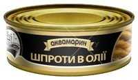 Консерви шпроти в олії