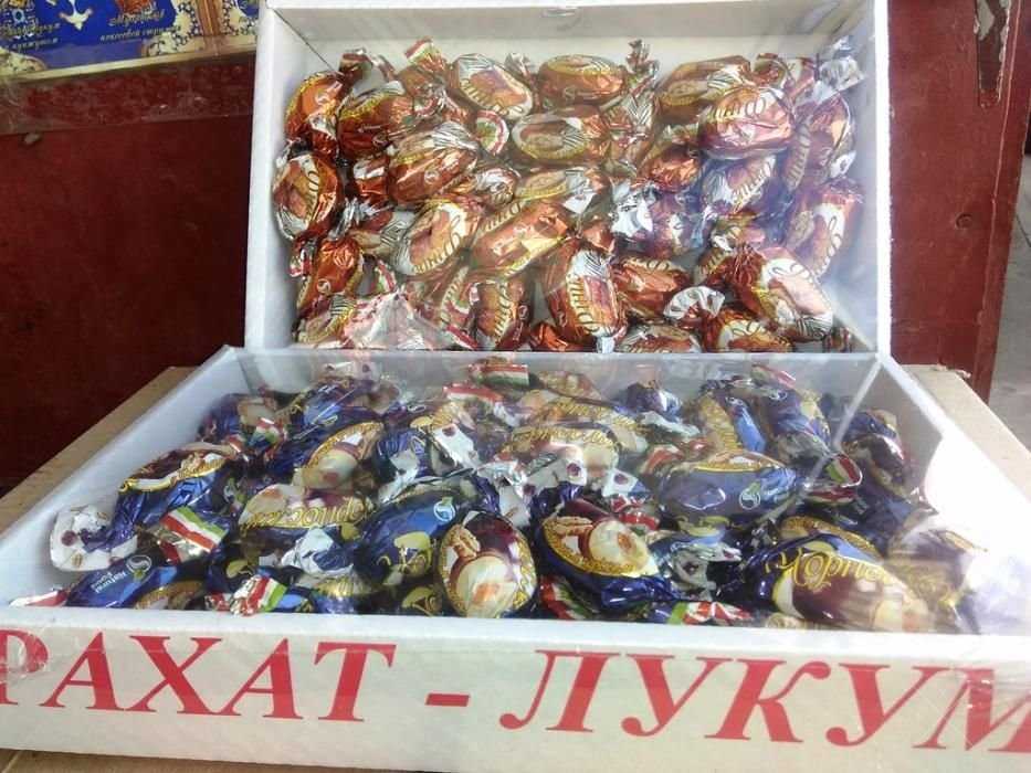 Шоколадные конфеты с натуральными фруктами.оптом и в розницу.