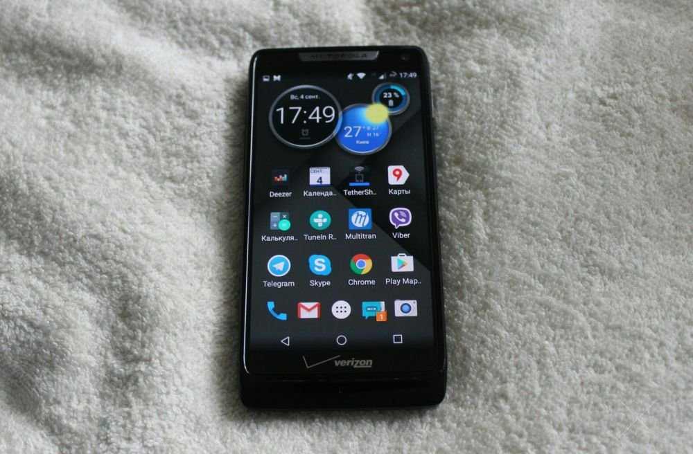 Motorola Razr M LUGE не Refurbished!!! + оригинальный чехол