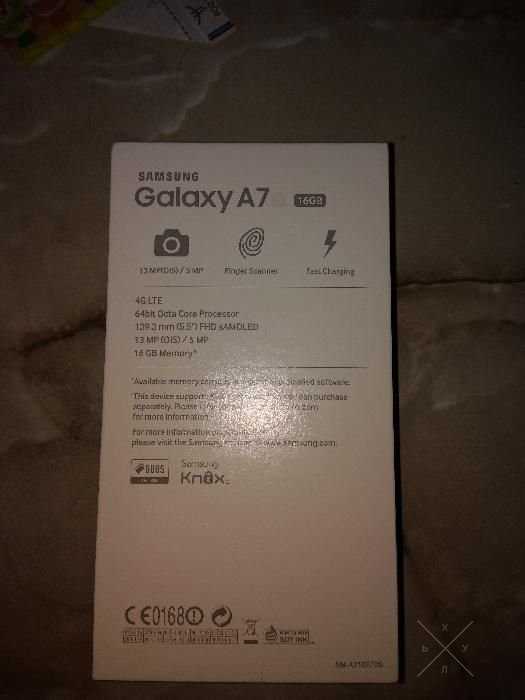 Samsung A710F Galaxy A7 (2016) (Gold)