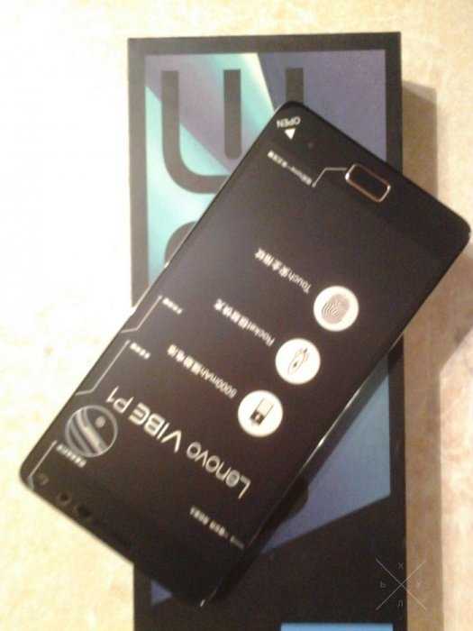 Lenovo vibe НОВЫЙ