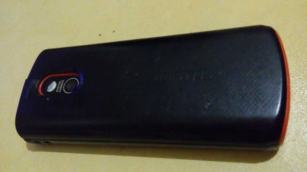 Samsung E2121B