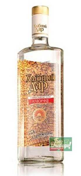 Горілка  та Коньяк