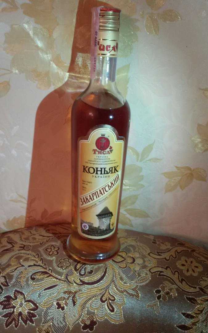 Горілка  та Коньяк
