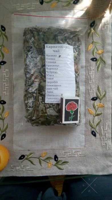 Натуральний трав'яний чай (карпатський чай)
