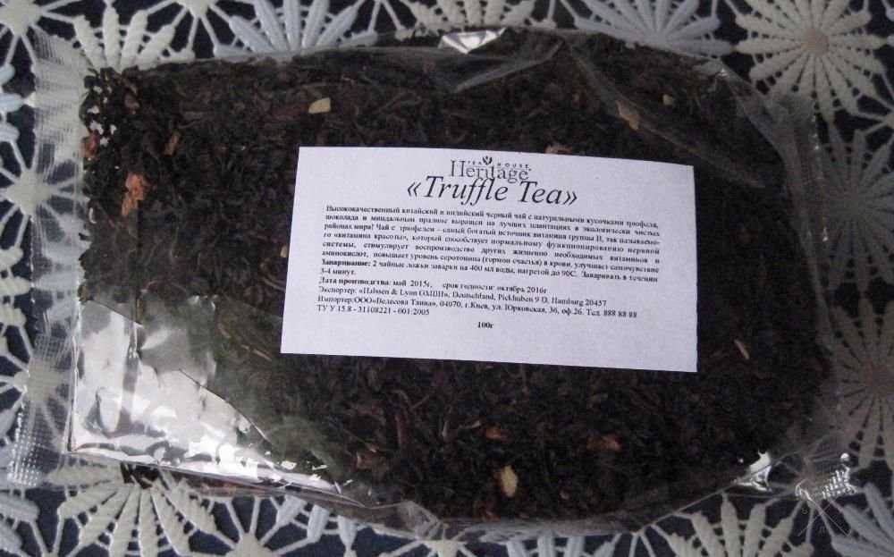 Чай черный Truffle Tea