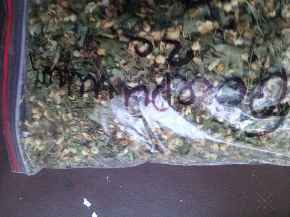 Чай лікувальний