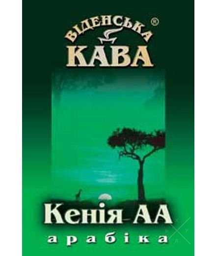 кофе зерновой Віденська Кава Арабика Кения АА 500г.