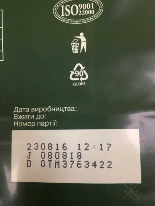 Продам кофе Якобс 400г 0,39 $ Пленка Пакет